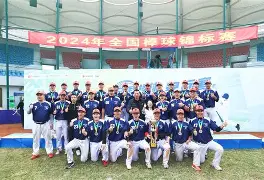 jiuyou官网 - 江南雪豹队鏖战云贵暴熊队，棒球友谊赛小胜，替补奇兵立功。全面提速抢占先机