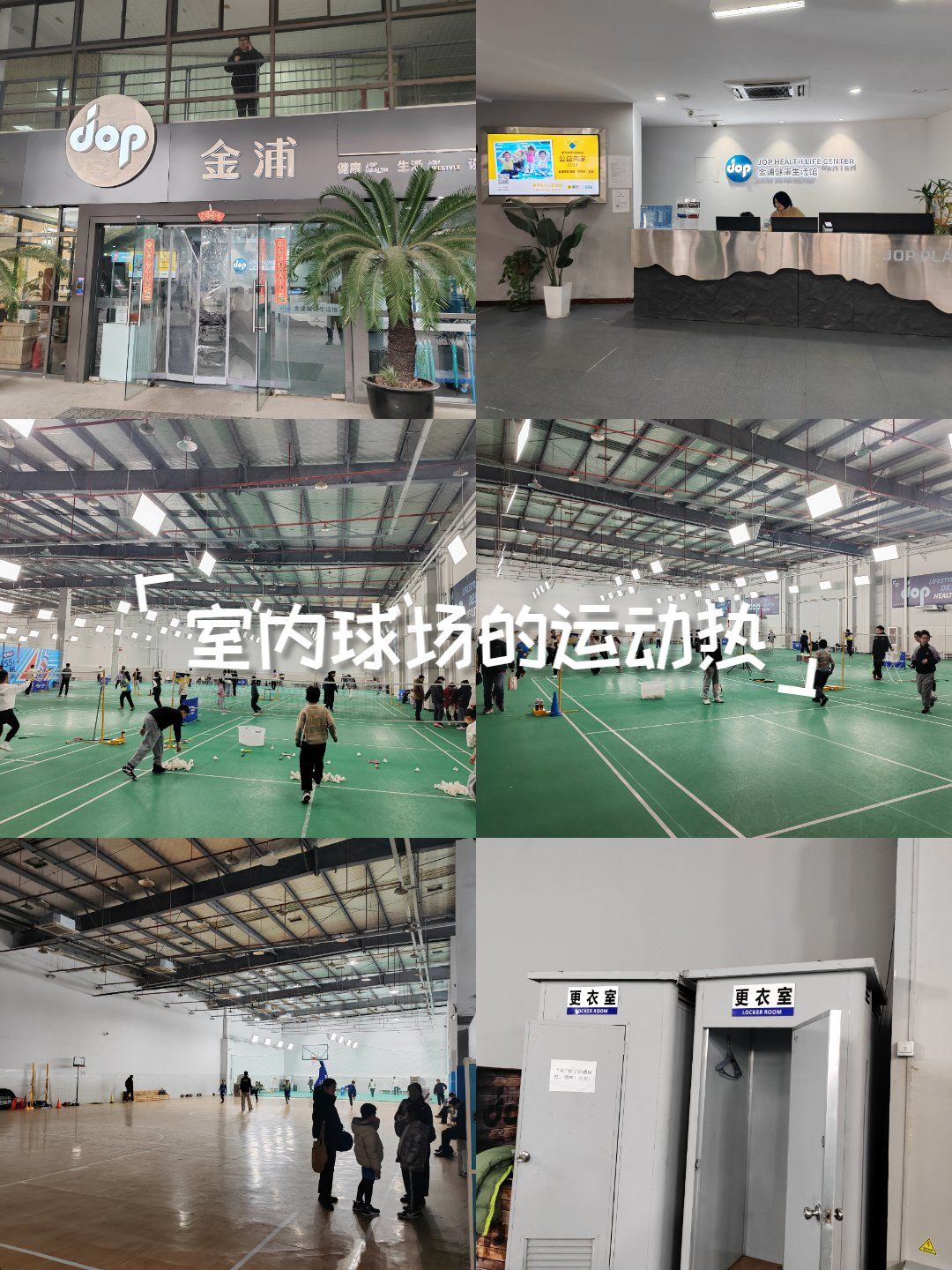 九游体育官网 - 孙颖莎反手加转速度跟小鱼的对比 