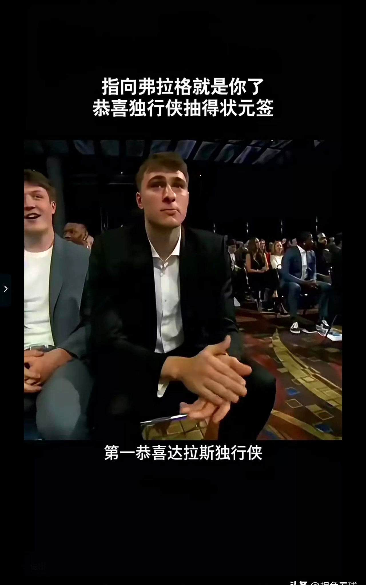 九游体育官网 -关键战波特兰开拓者备战中超，手感冰凉细节流出，话题不断，训练强度显著提升的简单介绍