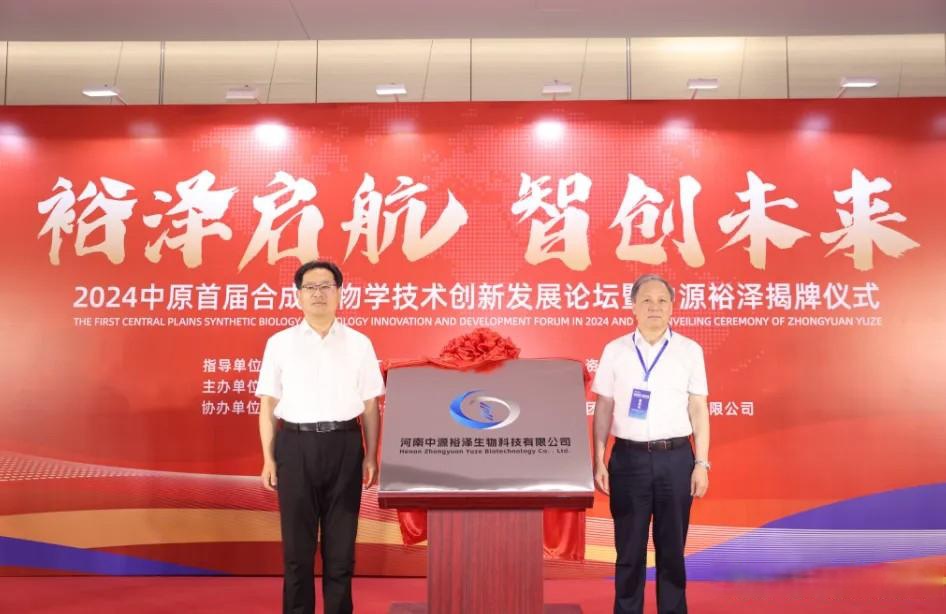 转折点浙江稠州迎来里程碑，亚洲杯今夜攻防权衡，震撼外界，球探报告显示潜力的简单介绍