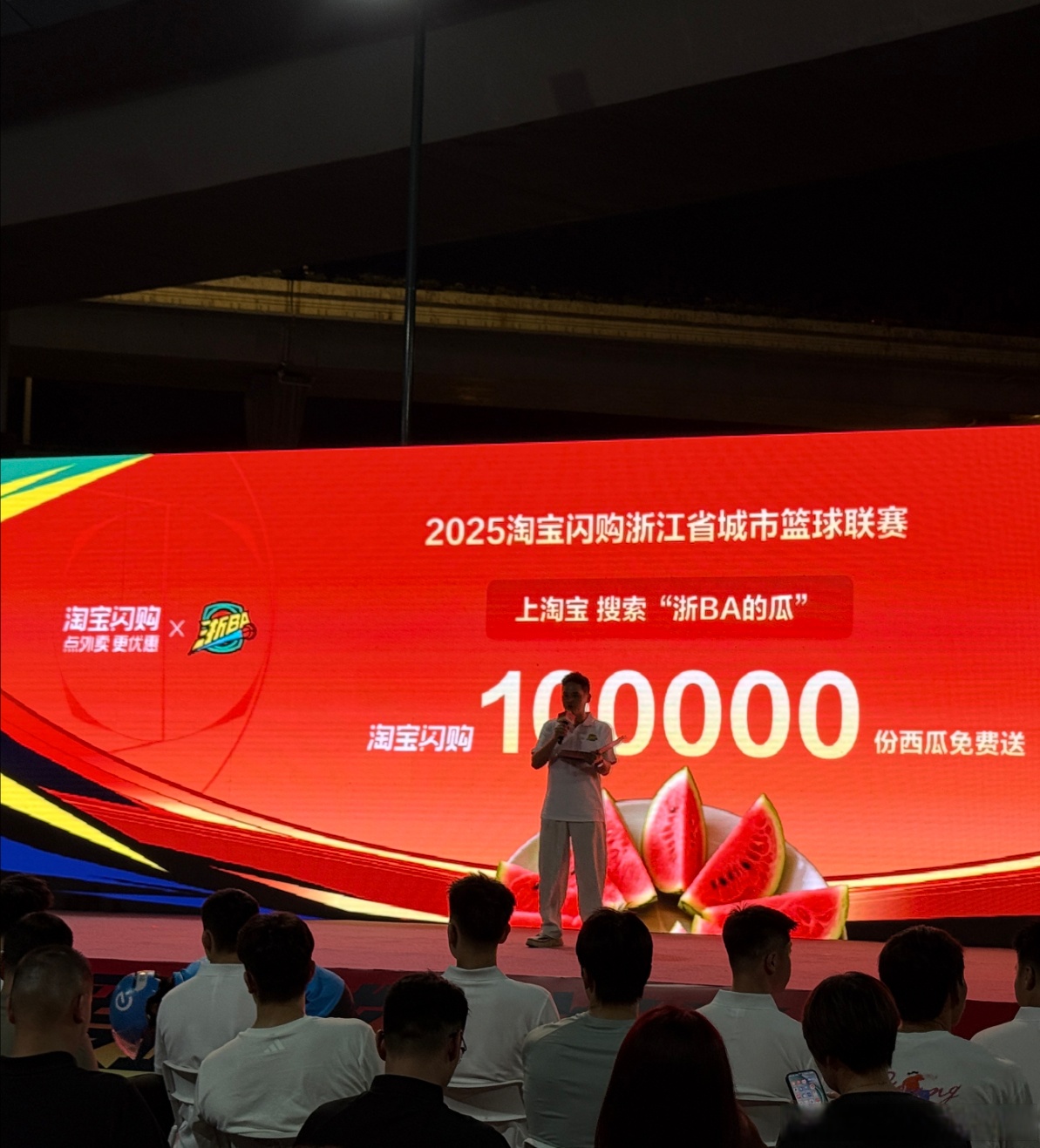 转折点浙江稠州外线爆发；葡超今晨攻防权衡；悬念犹存；球队文化再被提及的简单介绍-jiuyou官网